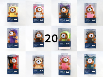 Bundle Powerbank Zodiaco 4400 mAh - 20 pezzi