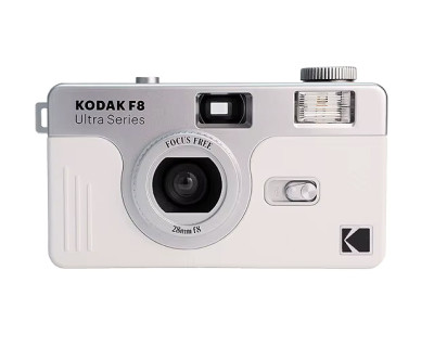 Camera analogica Ultra F8 White con flash integrato