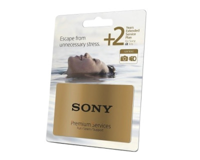 Estensione garanzia per ALPHA KIT - 2 anni (ILCKITBOX2)