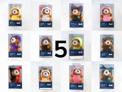 Bundle Powerbank Zodiaco 4400 mAh - 5 pezzi