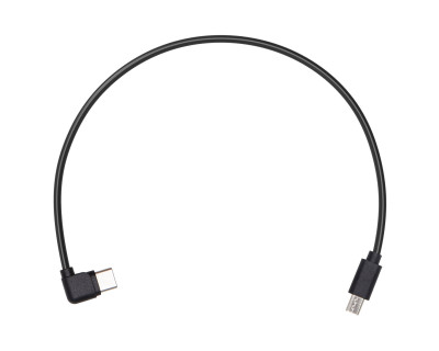 Cavo di controllo multicamera (Multi-USB) per Ronin-SC