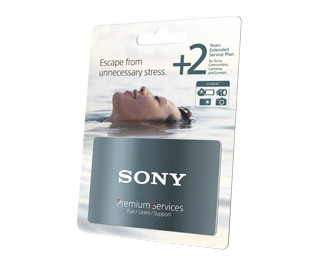 Estensione di garanzia Sony + 2 anni