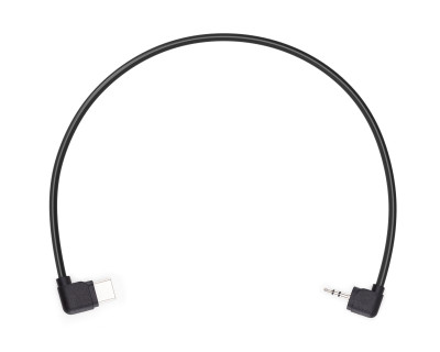 RSS Cavo di controllo per Fuji - Ronin SC